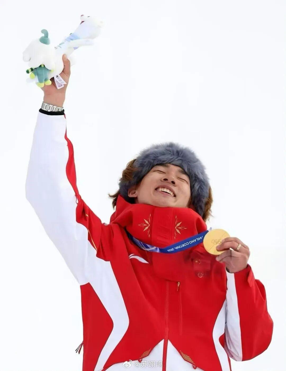 开云平台-官宣！苏翊鸣担任米兰冬奥会闭幕式中国代表团旗手